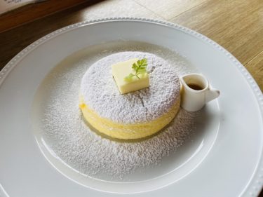 【かぐや岩本山カフェ】”満月”のような絶品パンケーキ！富士市岩本山公園内にある絶景＆お洒落カフェ～静岡おすすめグルメ～