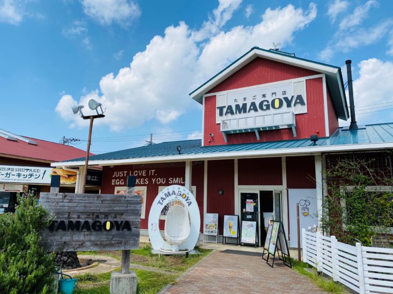 Tamagoya 三島にある絶品たまご料理専門店 三島ブランド 日の出たまご を使ったふわふわパンケーキは至極の一品 静岡おすすめスイーツ ちしき旅