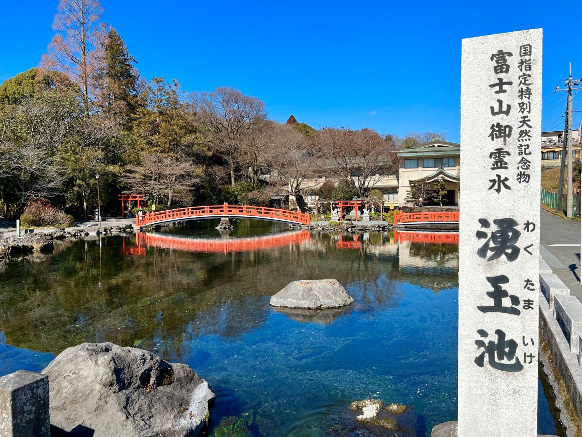 富士山本宮浅間大社 富士宮のパワースポット 桜の名所 富士山を御神体とした由緒ある神社 静岡おすすめスポット ちしき旅