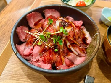【お茶屋の隠れ家】浜松市の日本茶専門店”茶ッ葉屋”が提供するお茶屋の絶品ローストビーフ丼！
