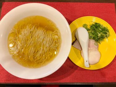 【麺’s Natural｜メンズナチュラル】名古屋コーチンを使った浜松屈指の人気醤油ラーメン！