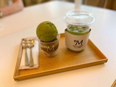 【マルゼンティーロースタリー】焙煎温度が選べるティージェラートカフェ！静岡市葵区で大人気の日本茶専門店♪